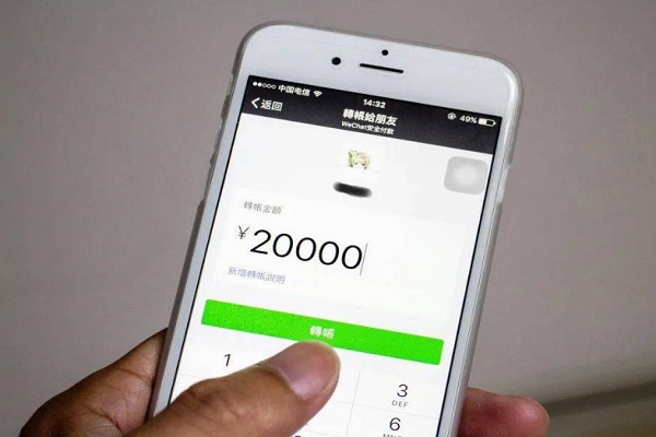 抖音号如何引流到微信？